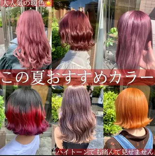 ロング カラー 🌈re-room EIKI🇰🇷のヘアスタイル