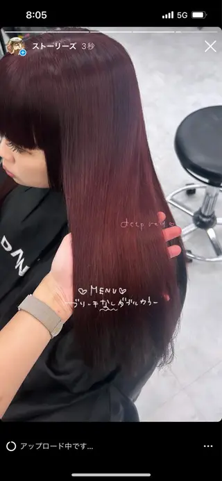 ロング 🥀艶髪/似合わせ 暖色/まな🥀のヘアスタイル