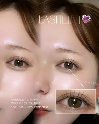 マツエク・マツパ fein. nodoka✮のマツエク・マツパデザイン