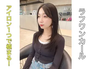 ロング カラー 韓国ヘア/髪質改善 TAKAHIROのヘアスタイル