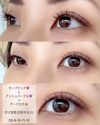 マツエク・マツパ まつげのお店 JUUL & LOUIS ｼﾞｭｰﾙｱﾝﾄﾞﾙｲｽ所属・JUUL&LOUIS 福藤 瞳のエステ・リラクイメージ