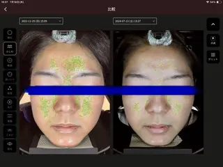 RICHE 【リッシュ】のエステ・リラクイメージ