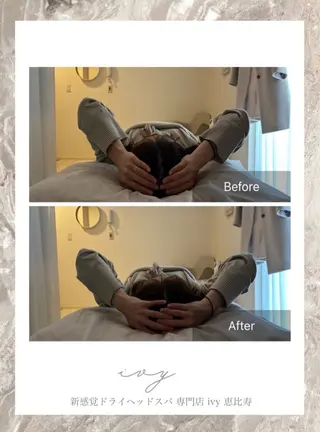 頭ｽｯｷﾘ疲労回復 ﾄﾞﾗｲﾍｯﾄﾞのエステ・リラクイメージ