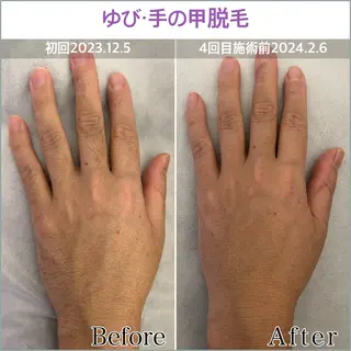 プライベートサロン エル〜aile～のエステ・リラクイメージ