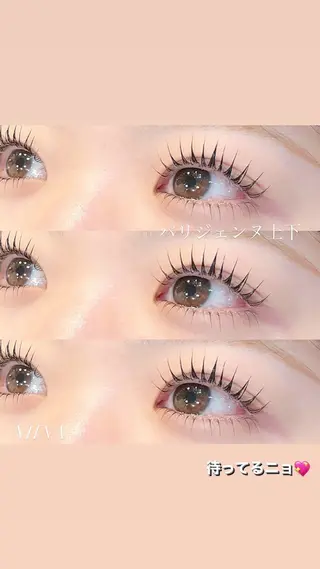 マツエク・マツパ NIINA ☪️のマツエク・マツパデザイン