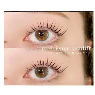 マツエク・マツパ EYEMAJIC pure🩶仙台駅前のマツエク・マツパデザイン