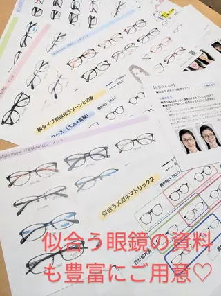 🌈1級認定資格者❤ ASAKOcolorのその他イメージ