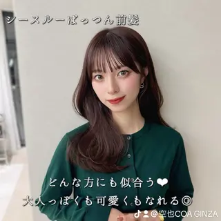 セミロング カラー COA GINZA 空也/前髪/顔まわりのヘアスタイル