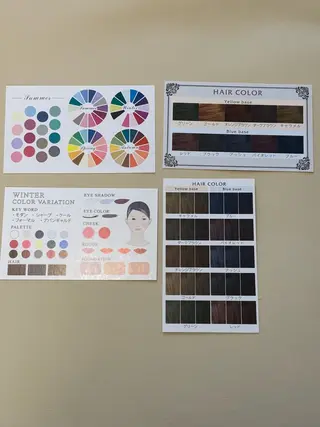 整体院すずまる所属・パーソナルカラー骨格 診断✖️ボディメイクのその他イメージ