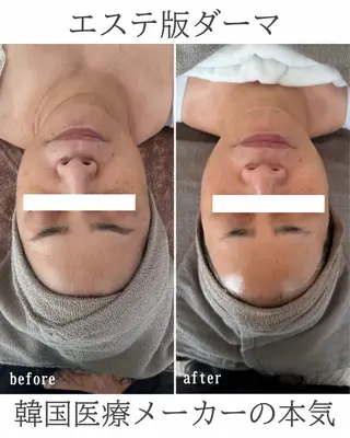 LILY所属・KAORU .のエステ・リラクイメージ