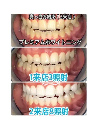 ライトビューティー 池袋店のその他イメージ