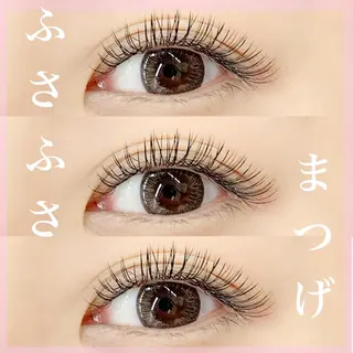 マツエク・マツパ 𝗹𝗲𝗲𝘂   𝗲𝘆𝗲𝗹𝗮𝘀𝗵 𝘀𝗮𝗹𝗼𝗻所属・藤本 麻衣のマツエク・マツパデザイン