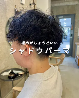 パーマ メンズ メンズパーマ/天神 大名/MIYAKEのヘアスタイル