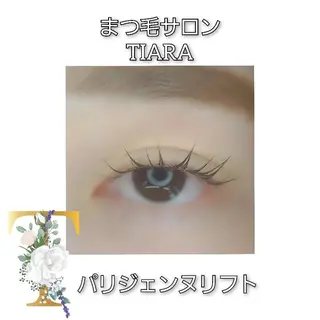 マツエク・マツパ 💡次世代LED -TIARA💡のマツエク・マツパデザイン