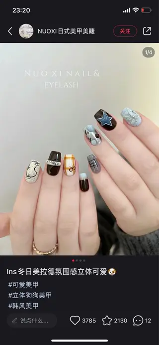ネイル D-BEAUTY Nailsalonのネイルデザイン