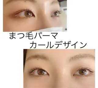 マツエク・マツパ andRita 蒲生店のマツエク・マツパデザイン