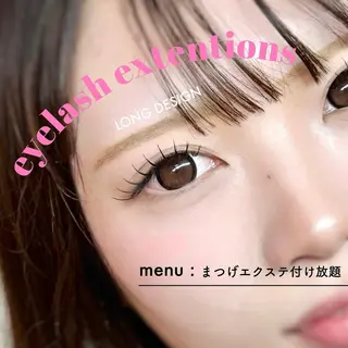 マツエク・マツパ tamura natsukiのマツエク・マツパデザイン