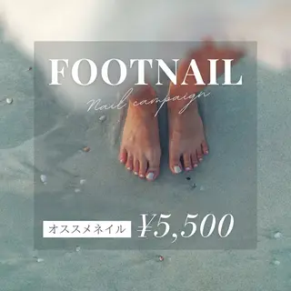 ネイル ANGEL NAIL所属・RE:BORN 大阪四條畷市のエステ・リラクイメージ