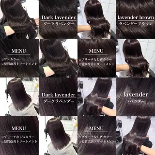 ロング カラー 表参道♡暗髪^ྀི 艶カラー♡アユミのヘアスタイル