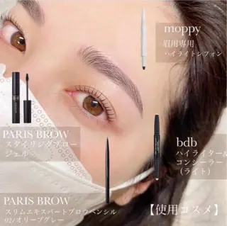 アイブロウ ＆ meのマツエク・マツパデザイン