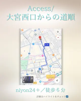 マツエク・マツパ niyon24+大宮西口所属・hikari大宮 _高持続まつ毛のマツエク・マツパデザイン