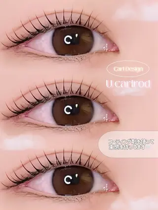 マツエク・マツパ ‎🏹Be.｜ miyu｜マツエクのマツエク・マツパデザイン