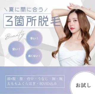 fallon beautyのエステ・リラクイメージ