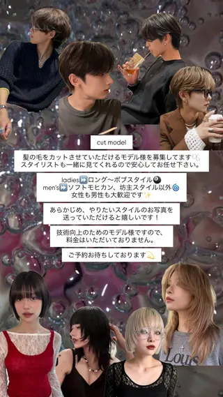 ミディアム カラー パーマ メンズ 根本 弥英のヘアスタイル