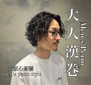 ショート バレイヤージュ職人 🔥代表YU-SHIのヘアスタイル