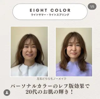 わたなべ 美紗のその他イメージ