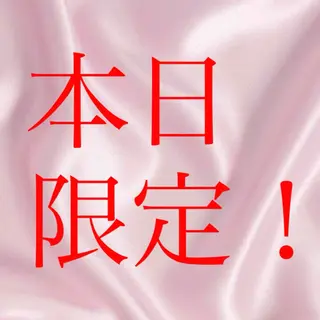 カラー ピンクカラー🎀/ ミルクティー🍼花音のヘアスタイル