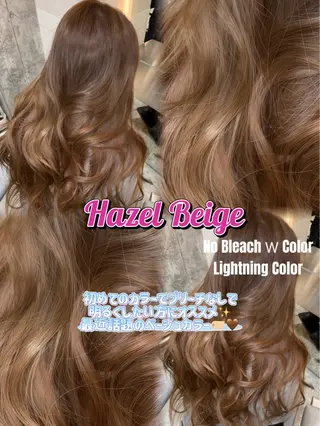 ロング カラー Sea Shinjuku所属・海外レイヤー /ベージュ/TERUのヘアスタイル