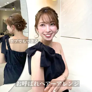 ミディアム 韓国風/小顔レイヤー /艶カラーのヘアスタイル