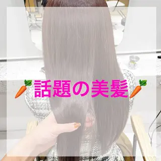 カラー ヘアアレンジ 🥀暖色韓国ヘア💕 保科侑花のヘアスタイル