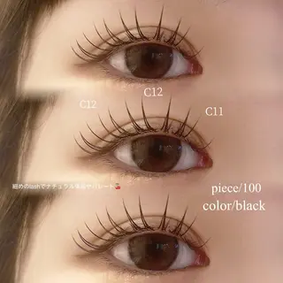 マツエク・マツパ Ren♡梅田┋束感 マツエク┋パリエクのマツエク・マツパデザイン