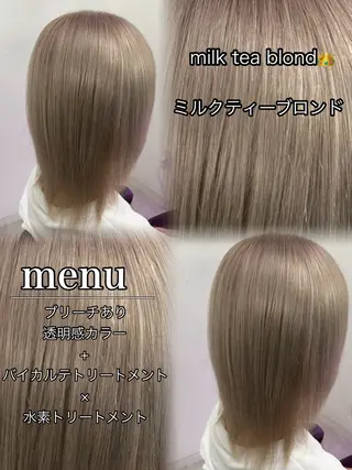 ミディアム カラー 田中 翔覇のヘアスタイル