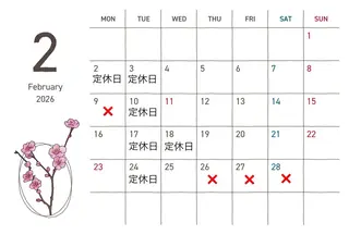 perfumeby afloat羽南のヘアスタイル