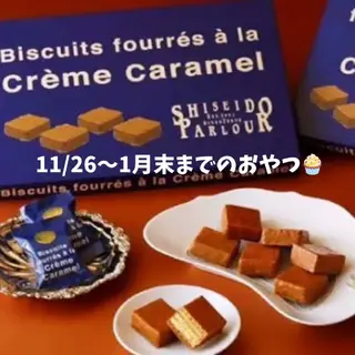 マツエク・マツパ Trip Salon Okuma所属・❤LEDまつぱ❤那覇 🅿️有、泉崎のマツエク・マツパデザイン