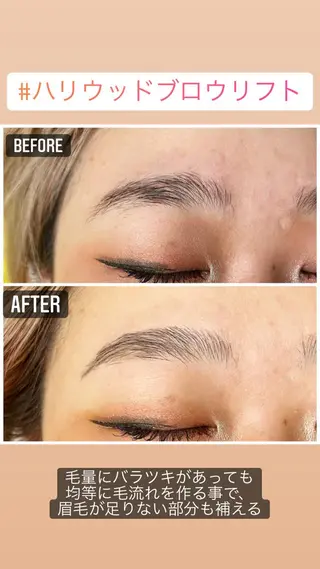 アイブロウ saika more Suzukiのマツエク・マツパデザイン