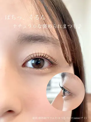 マツエク・マツパ amie eyelashのマツエク・マツパデザイン
