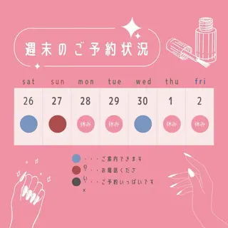 マツエク・マツパ ma cherie所属・AY アイリスト歴18年のマツエク・マツパデザイン