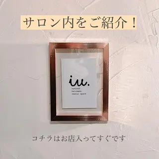 マツエク・マツパ iu.(イユドット)所属・🤍二条城北iu. /IKUHOのマツエク・マツパデザイン