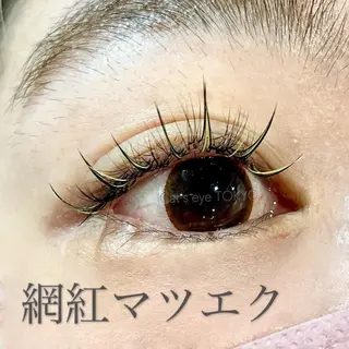 ネイル マツエク・マツパ Cat's eye TOKYO 新宿店のネイルデザイン
