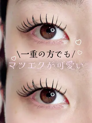 マツエク・マツパ アンドヘルシーLED 天満 🐥RINKAのマツエク・マツパデザイン