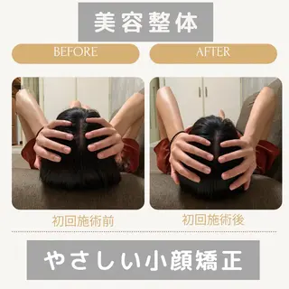 美容整体サロン　アンヨール所属・整体アンヨール 白石のエステ・リラクイメージ