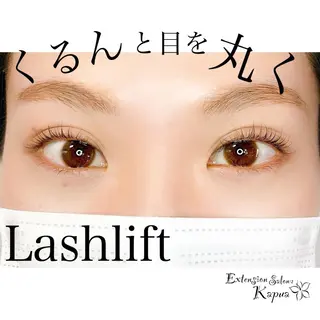 マツエク・マツパ kapua所属・Kapua🌺 マユのマツエク・マツパデザイン