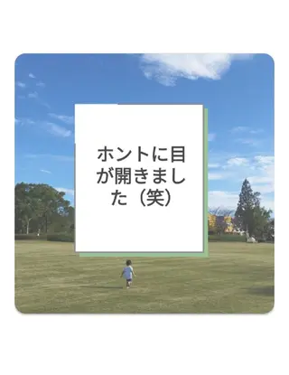 錦糸町 ハッピーウーマンのマツエク・マツパデザイン