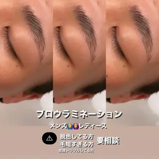 アイブロウ scamp所属・. rieのその他イメージ