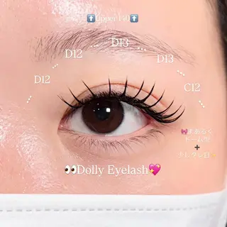 マツエク・マツパ 山本 恋乃香のヘアスタイル