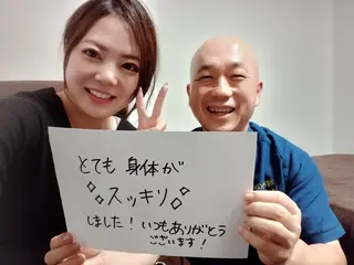 ラムンラマイ整体 MOKKUNモックンのエステ・リラクイメージ